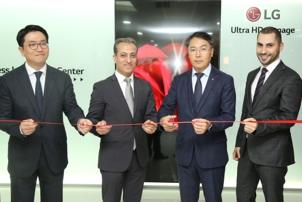 LG_B2B_Showroom_Acilis_1